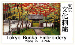 Tokyo Bunka Embroidery